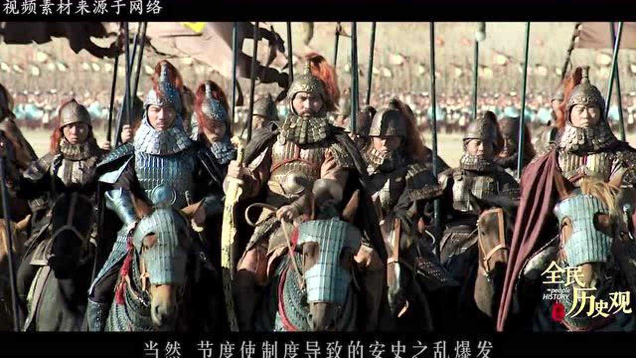 安禄山在造反后不久就死了为何安史之乱还打了八年原因很简单