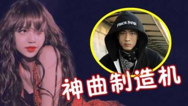 韩团神曲“制造商”!一手捧红“粉墨”,刚出道就横扫14国榜单