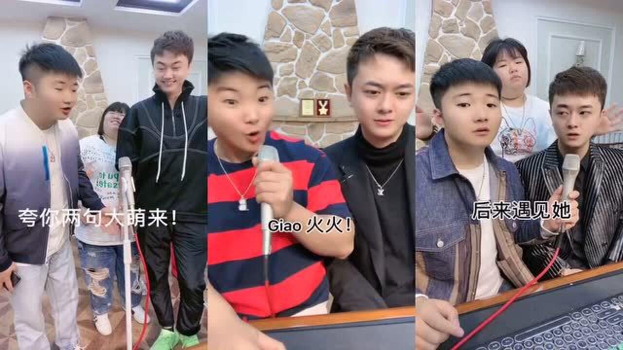 白小白高火火日常怼大萌合集太搞笑了