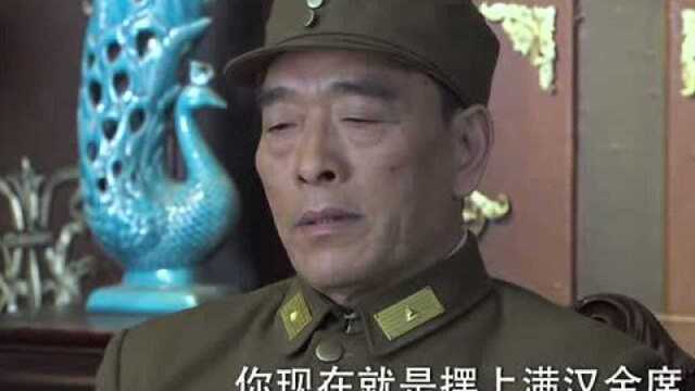 影视:将军百战死将士十年归,国民军官宁死不屈,坚决不当汉奸