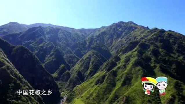 甘肃省县区推介—临夏州积石山县