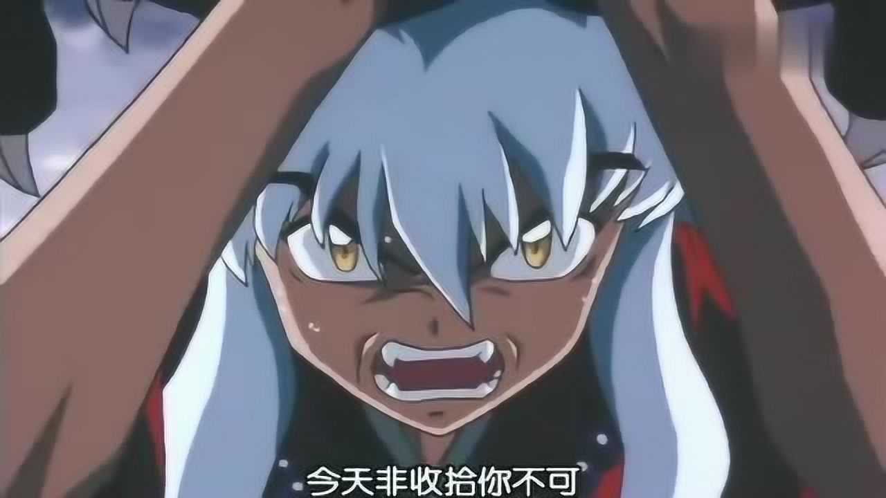 犬夜叉正陷入死斗太阳升起时半妖牛王变回了出云先生