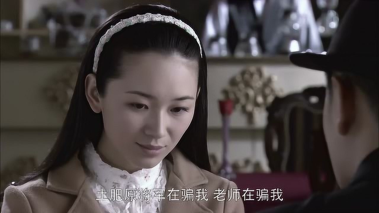 黑狐由美扮演者是谁图片