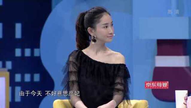 拜托了妈妈:陈彦妃讲述做导演,坚持怀孕后工作