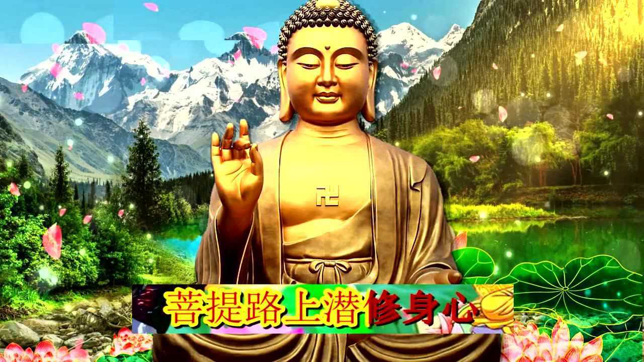 十首最佳佛歌《放下尘缘》佛曲最好听的十首歌,听完使身心愉悦