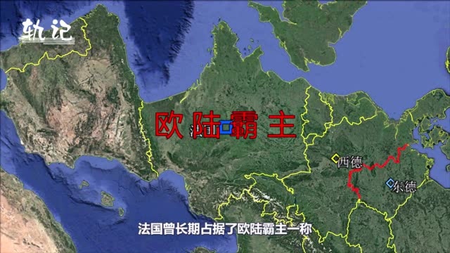 西欧强国法国的地理位置到底有多好?真不愧是被上帝眷顾的国家!