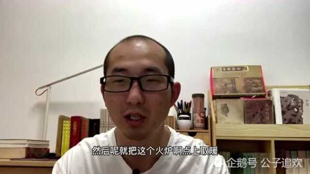 公子追欢说《金瓶梅》第一回:景阳冈武松打虎,潘金莲嫌夫卖风月