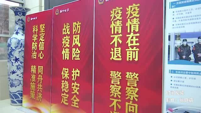 山东德州临床用血告急,102名民警撸袖献血35300毫升