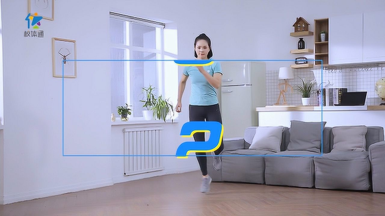 指导点-单脚左右跳步