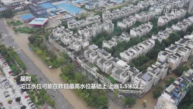 沱江洪峰即将抵达四川金堂 流量超过历史极值