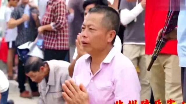 广东化州民间祭祖,远处那座山就是祖坟,这家族实力深不可测