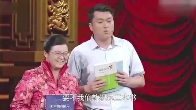 公式相声夫妻豪言壮志,放话可以批量生产相声,一个小时创作一个