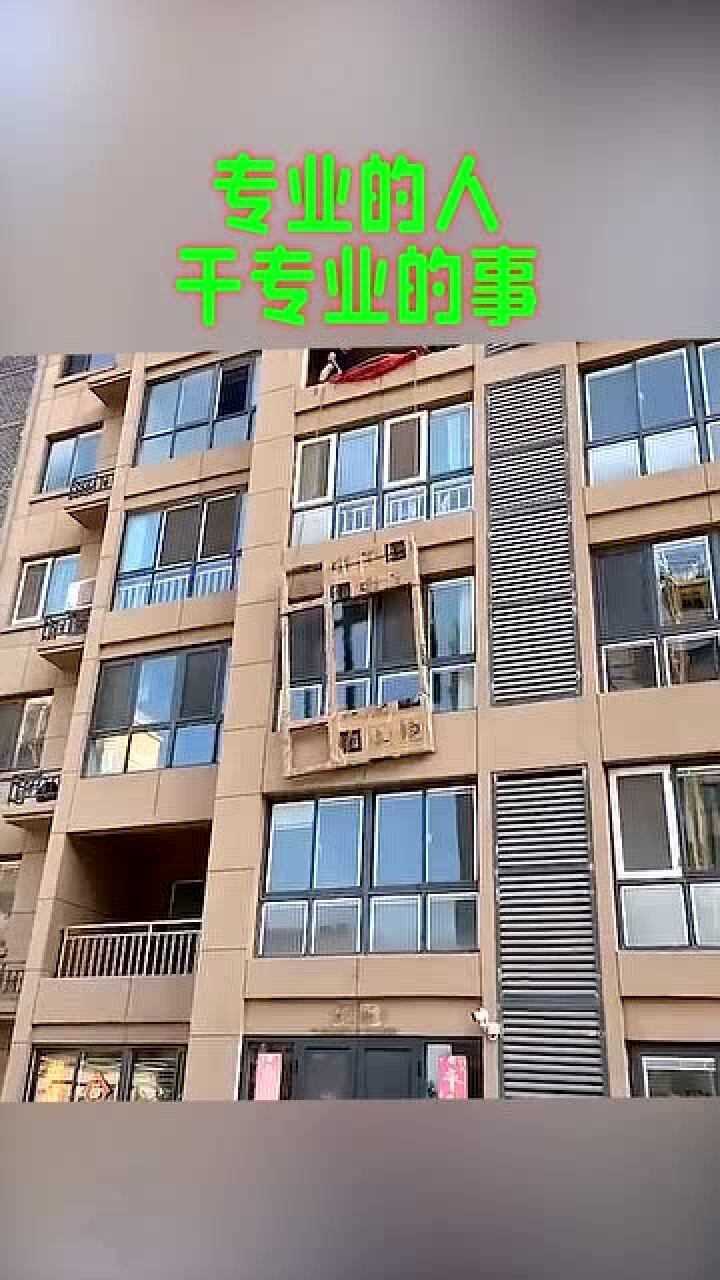 包含北醫三院代幫掛號跑腿，專業人辦專業事的詞條