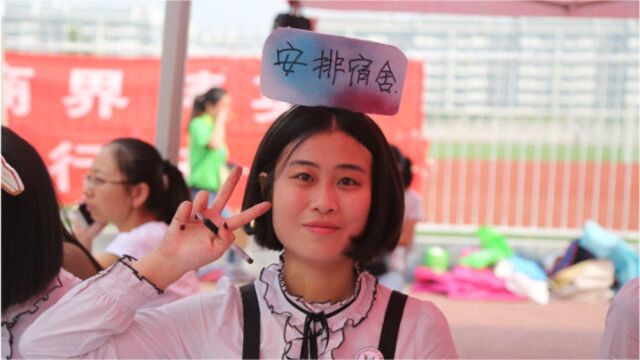 大学生如何开学?十月一假期能回家吗?官方的回应在意料之中!