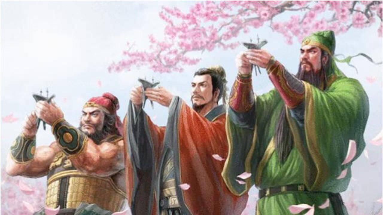 历史上最重义气的异姓兄弟：刘关张三兄弟义薄云天_高清1080P在线观看平台_腾讯视频