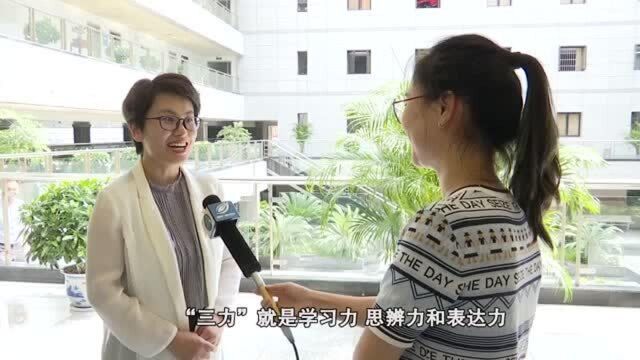 0821 网聚新力量 共筑同心圆