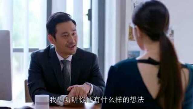 小美帮经理出点子,建议公司的福利,可以折成现金发员工