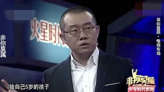 小伙骄傲讲销售经历,涂磊一句话点名销售误区,现场频频点头