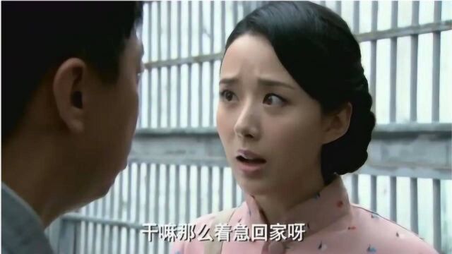 男子坐牢三年,出狱后一见漂亮媳妇就想急忙回家,媳妇的反应亮了