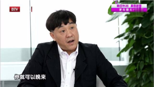 “傻柱”何冰:《情满四合院》剧组温情多,成员都很友好默契