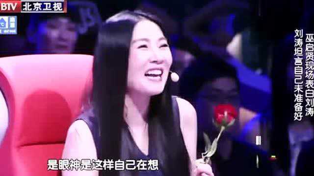 刘涛演唱《寂寞的恋人啊》,化身忧郁情伤女人,唱进观众心坎里!