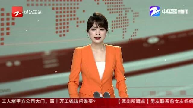 浙江发布全国首个快递活跃指数:同比提高28.2%