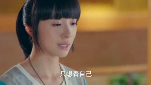 旋风少女:戚百草心太善良,让人心痛!高冷若白表白:我喜欢你