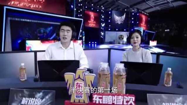 kk俱乐部打败了SP,韩商言夫妇又撒糖