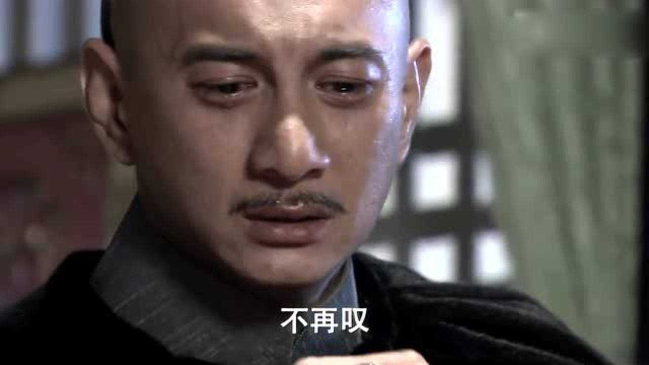 皇上翻开若曦遗物,发现所有遗物都是他所送!流泪了_高清1080P在线观看平台_腾讯视频