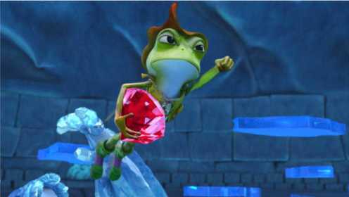 动画《青蛙王国》：看青蛙公主如何打败坏蛋，成为青蛙王国的勇士