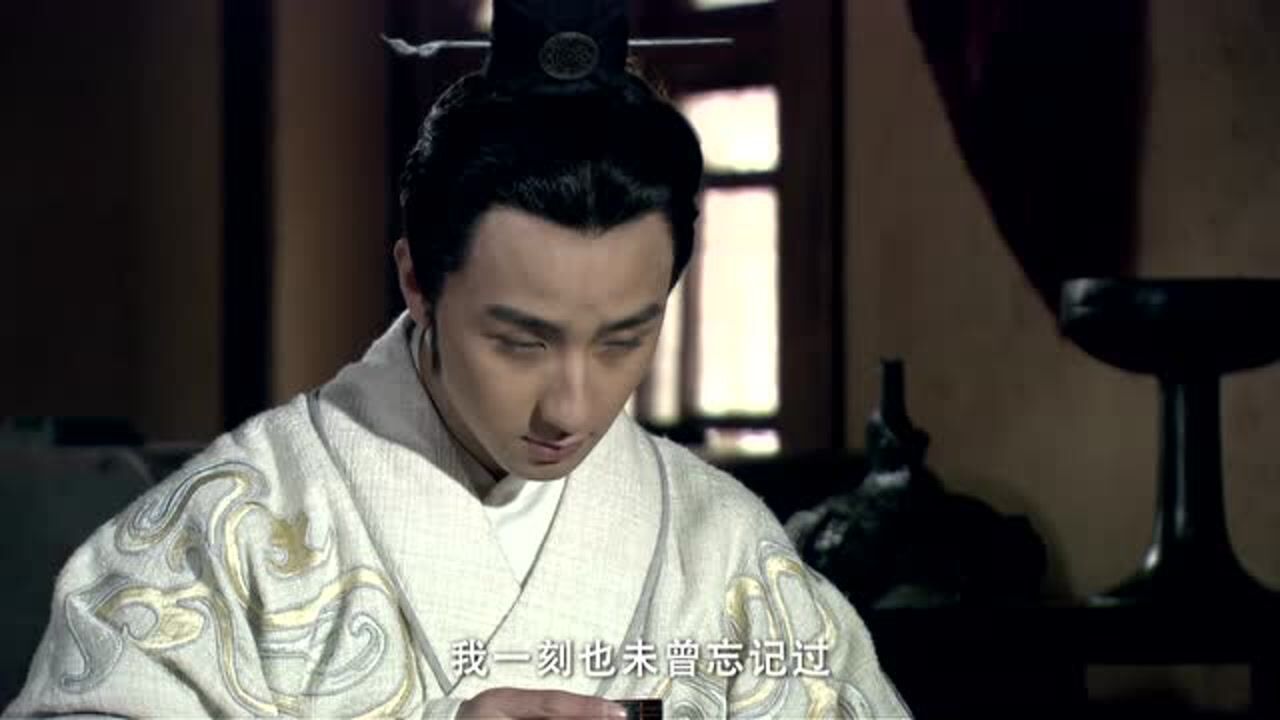 大秦帝国之崛起魏丑夫让魏伶优别忘了自己的身份魏伶优说自己从未忘记