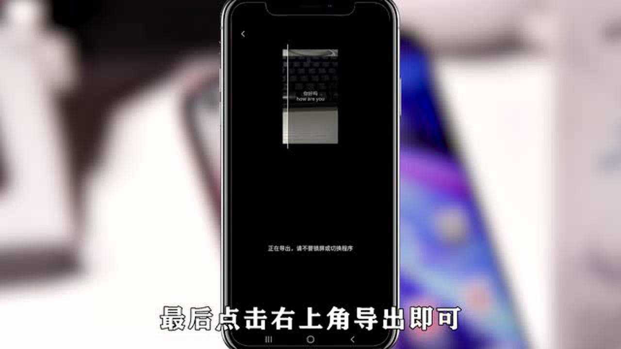 你知道剪映怎么加中英文字幕吗，简单几步，轻松完成_高清