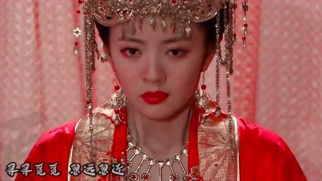 安以轩演过的4部古装剧,林月如最让人心疼,你最爱哪个角色?