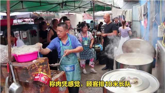 徐州最狠牛肉汤店老板,称肉不过称30元抓满碗,顾客直呼能吃过瘾