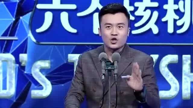 上海交大博士生史炎,爆笑讲述上交大历史故事,直言交大学生不能惹!