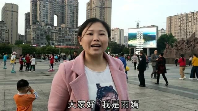 贵州4线城市瓮安,据说是黔南最大的广场,看看修得怎么样?