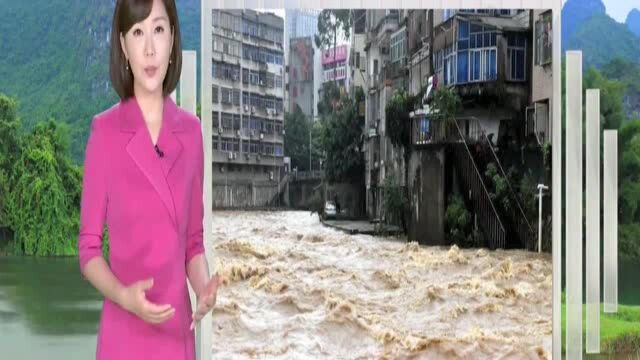 天气预报:今后5天2630号新轮强降雨西部开启,暴雨雷暴大风来袭