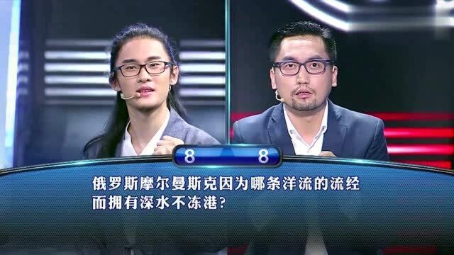 不同于固态、气态、液态,被称为“第四态”的是什么