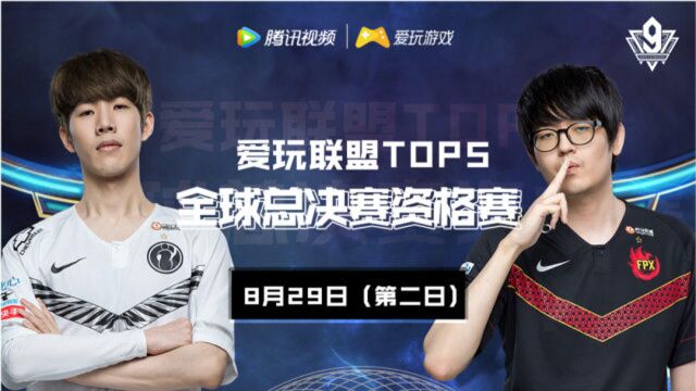 爱玩联盟TOP5:THESHY奥恩击飞三人拿下团战