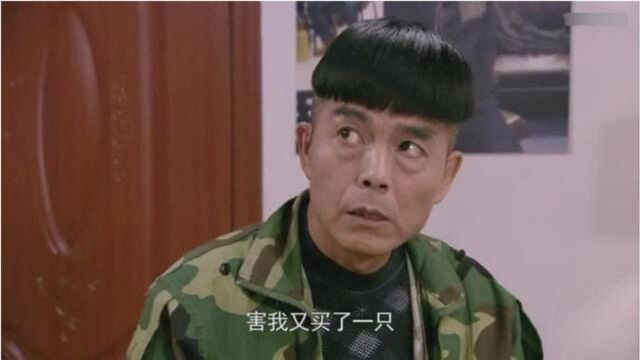 「苦乐村官」尖尖棍一听说要去公安局就什么都招了