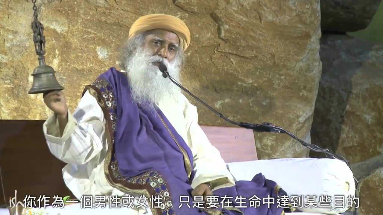 【萨古鲁】为何古鲁大多是男性?_高清1080P在线观看平台_腾讯视频