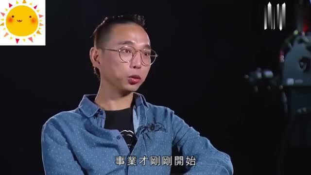 香港人的生活:记录片《港式婚烟》,香港人的婚姻!