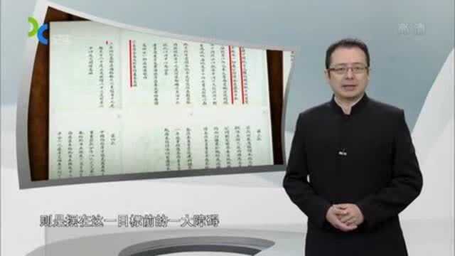 2日本发动侵华战争,蒋介石为何4年后才正式宣战?原因太讽刺!