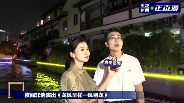 夜游中国 | 赏无锡古运河美景 打卡西湖湖滨繁华夜风光