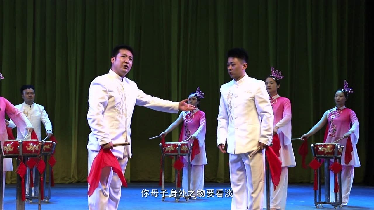 澧州大鼓——排忧解难天地宽