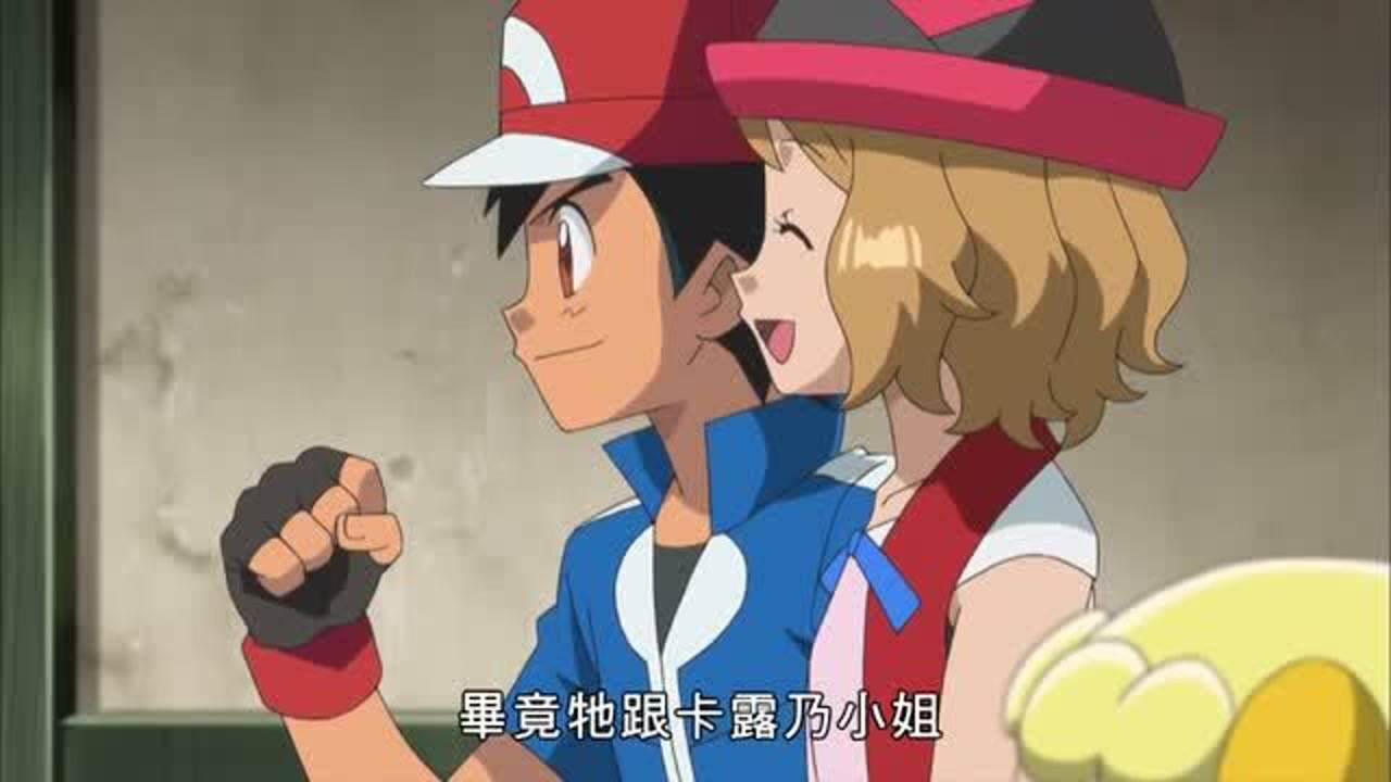 精灵宝可梦xyz小智提及自己和卡露乃小姐的对战翔太羡慕得很