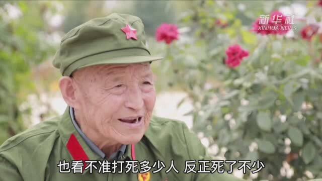 抗美援朝老兵辛宪可:热血洒战场 伤痛亦无悔