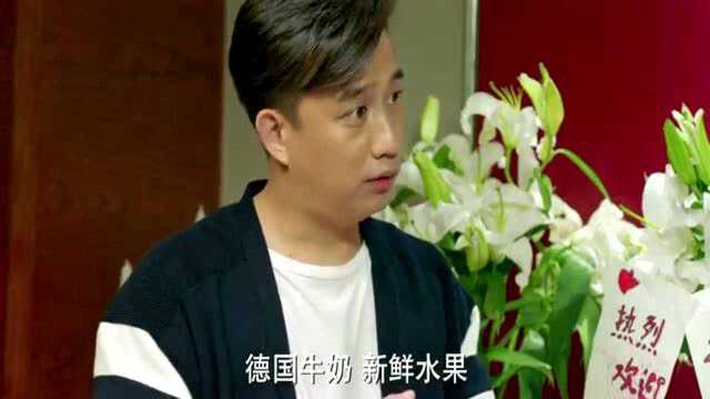 小别离:方圆给童文洁明确餐饮收费明细.