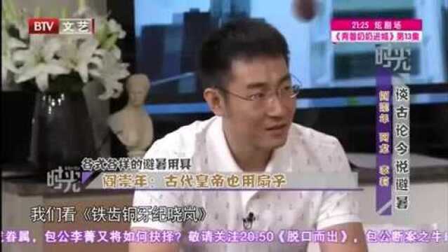 春妮的周末时光:扇子种类繁多,上面的图案多种多样,很漂亮