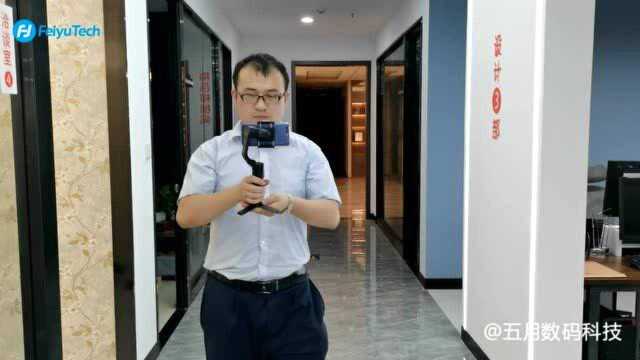 飞宇vlog Pocket2稳定器,漂亮